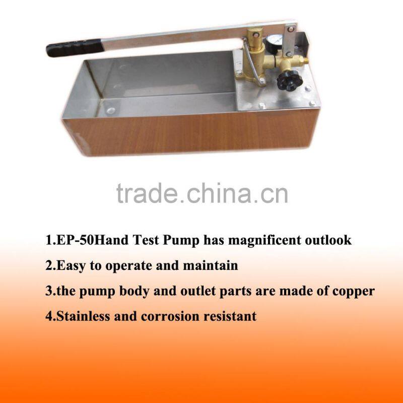 bench size hydraulic press tester manufacturer EP-50-1