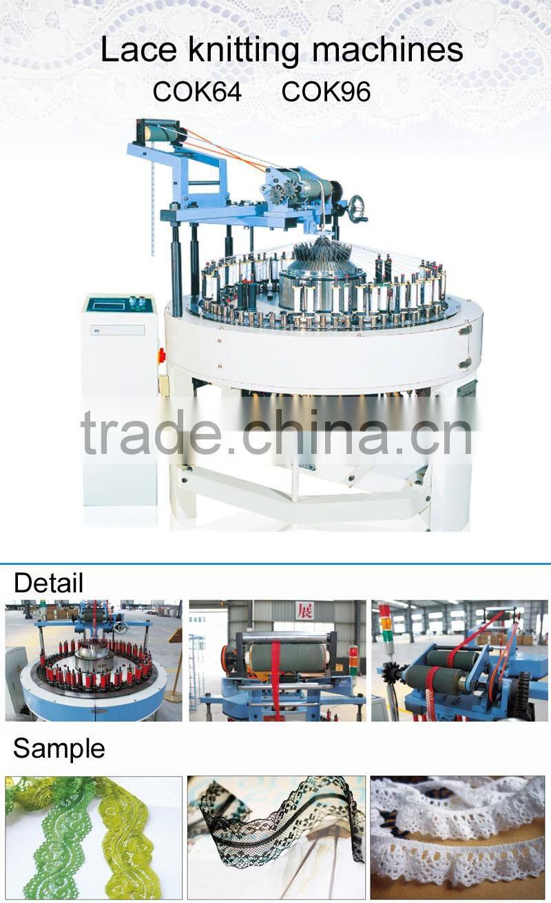 Credit Ocean COK96 computerize circular lace crochet knitting machines