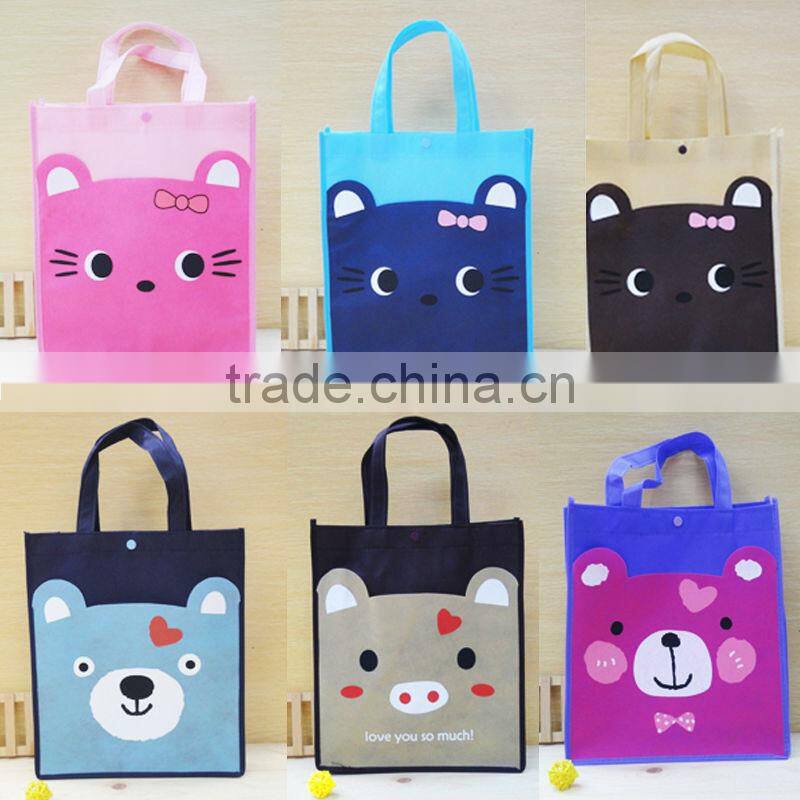 2016 different colors pp nonwoven fabric for making bag