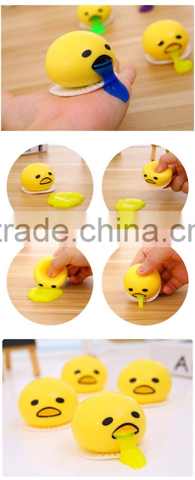 China goods wholesale Cute Funny Egg Squeeze Toys Suction Back Vomit Yolk Prank Release Pressure Ball