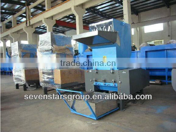 plastic crusher for all kinds of plastic