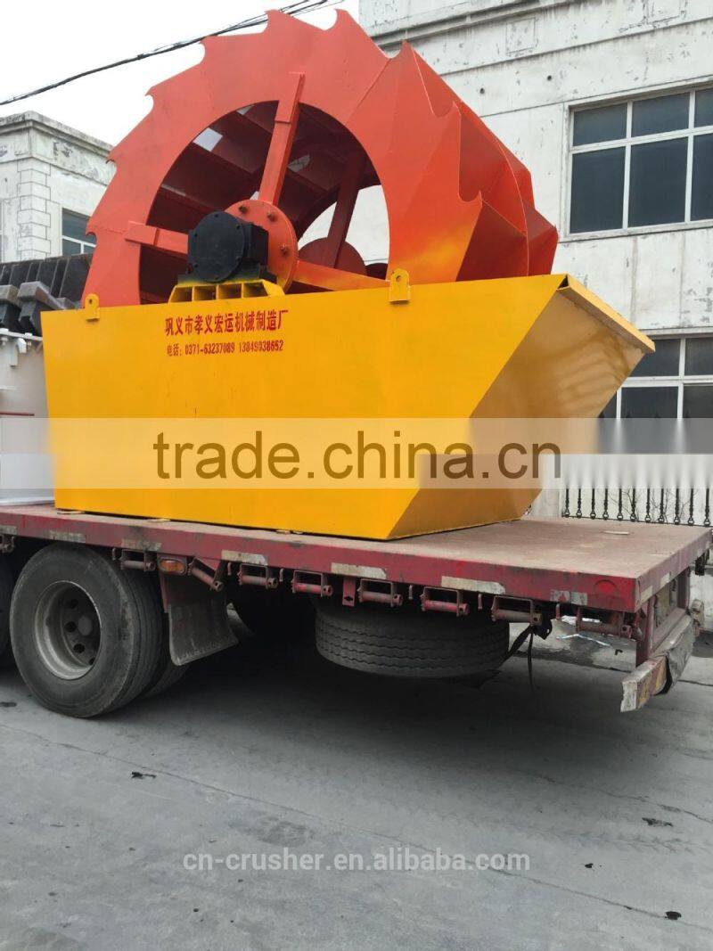 Sand washer made in China