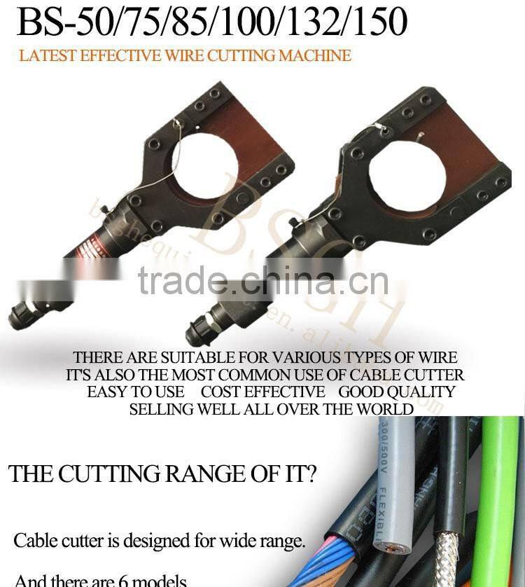 Armoured cable cutting tools firing line and telephone wires cable cutter hydraulic cable cutter with low price on sale