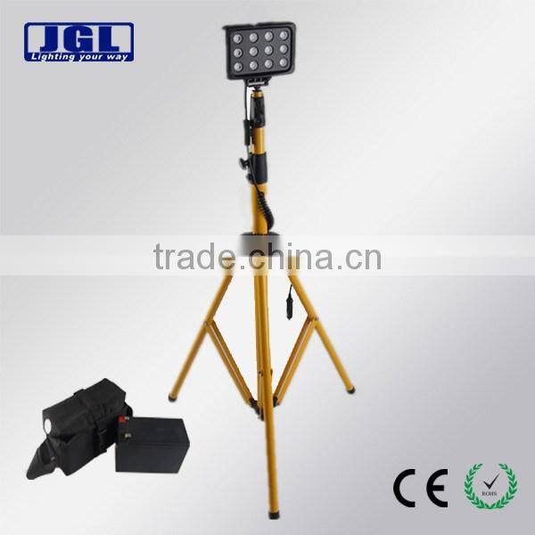 Factory High Power LED Tripod Work Light Model RLS-836L tripod lamp 5JG-RLS-836L