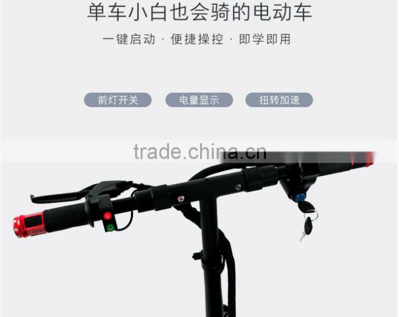 Mini Folding 12inch Electric Bicycle, Factory Cheap China 36V 450W Electric Folding Bike, 20KM/H Speed Electro Bike For Sale