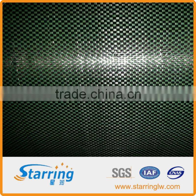 PP/PE Woven Geotextile Weed Control Fabric In Black-Green