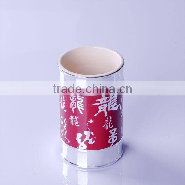 Chrome 4pcs bath set with different decal