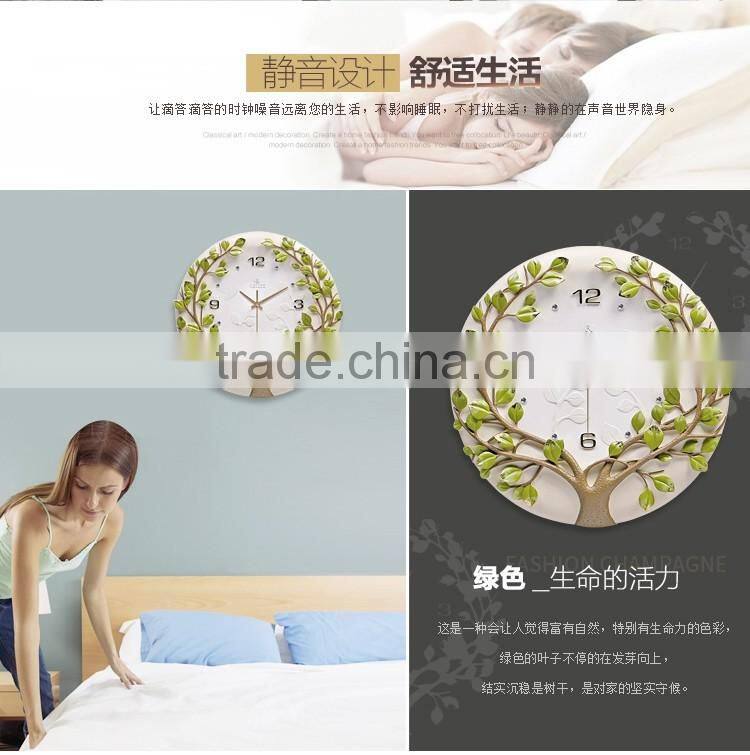 M0026 Momoda Living room dining room Creative fancy elegant 3D tree wall clock quartz home decoration gold silver art wall clock