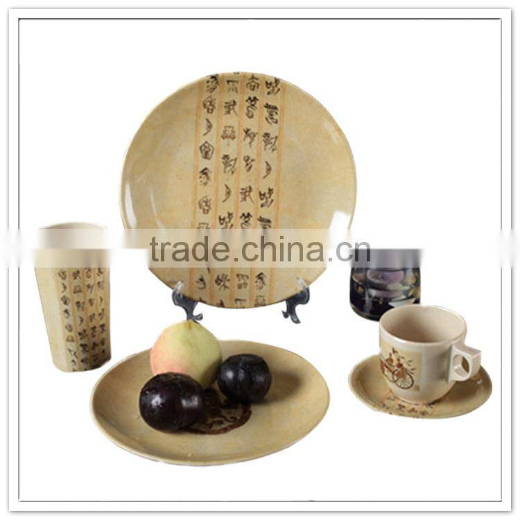 Chinese calligraphy printed traditional 5pcs tableware melamine free