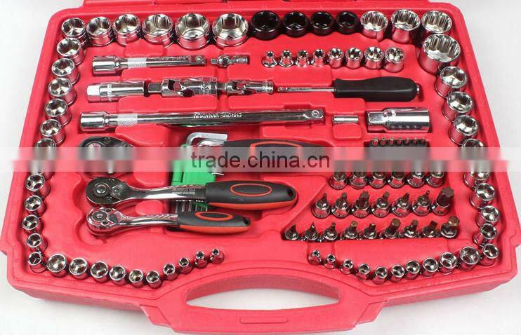 150pcs socket set, 151pcs socket set (1/2" & 1/4") CRV
