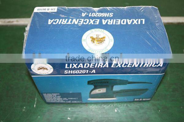 HS1601 250W 110V Hook and Loop Palm Sander Plus Clamp