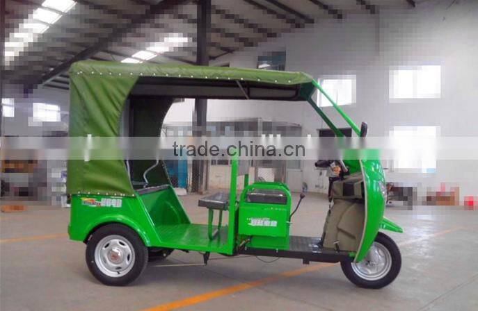 Good quality tricycle passenger/electric tricycle for passenger