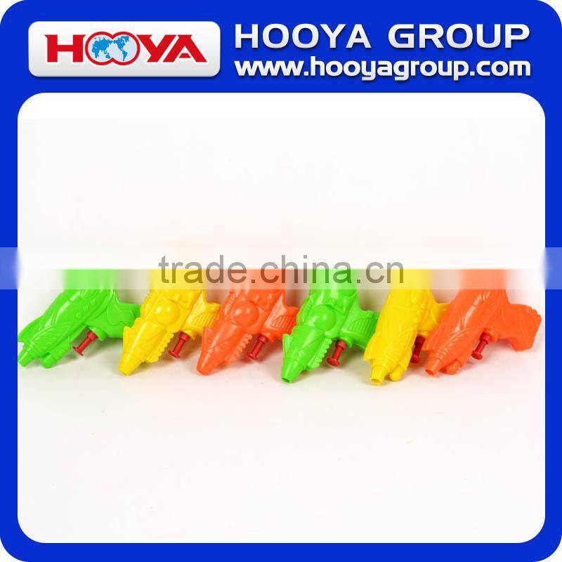 Tiny Plastic Water Gun for Kids