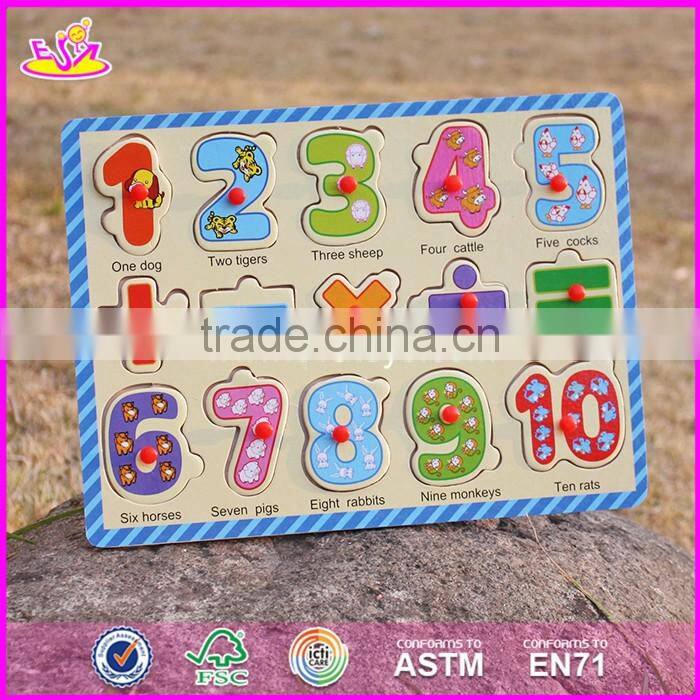 Wholesale toddlers educational maths puzzles wooden cheap toys online W14M100-S