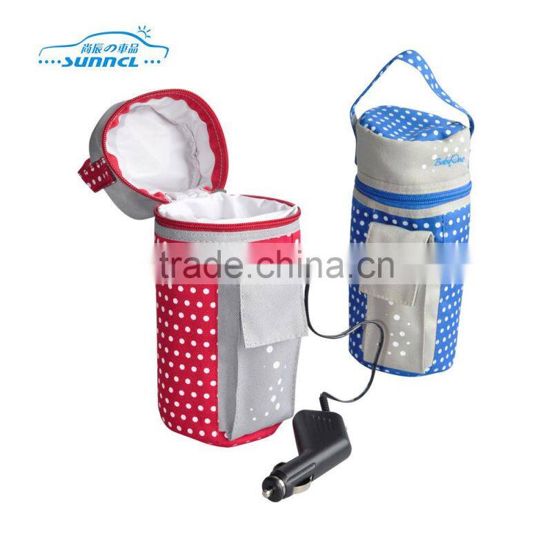 12V Car Electric Milk Warmer