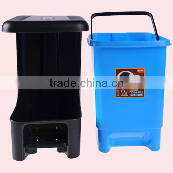 12L Plastic Garbage Bin With Pedals
