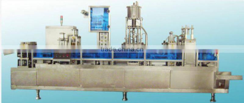 PJDXR series plasitc cup forming filling and sealing machine