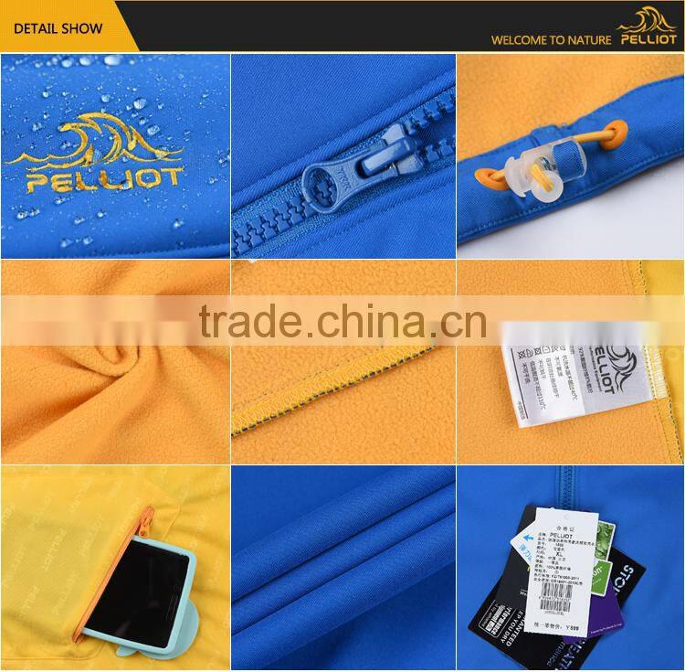 windbreaker softshell jacket