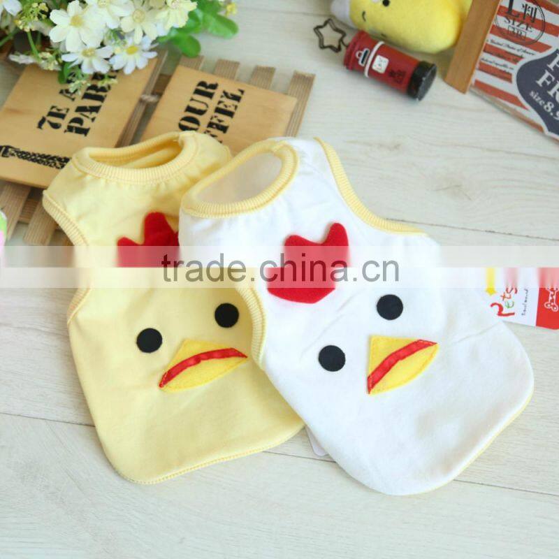 R1938H 2017 New Design Popular Funny chicken Pet Clothes For Dog