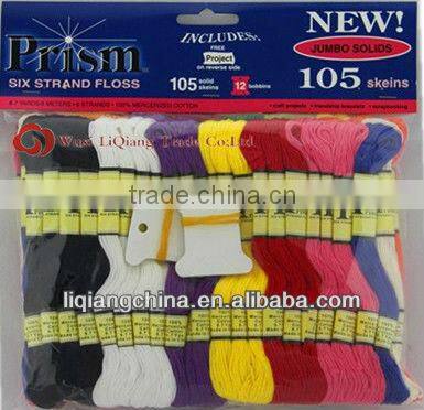 cotton bracelet thread for kid's DIY knitting,cotton thread