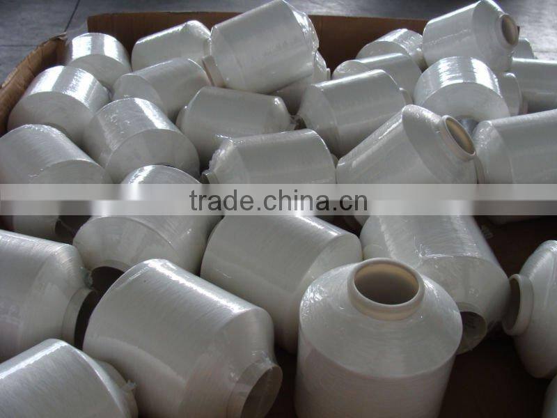 manufacturer black high elasticity twine 70D/24F nylon 6 DTY twist yarn