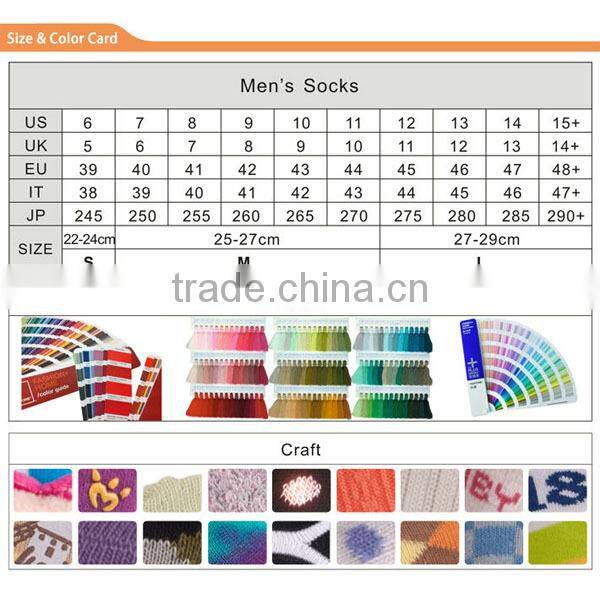 Wholesale custom cheap price china factory bulk cotton socks