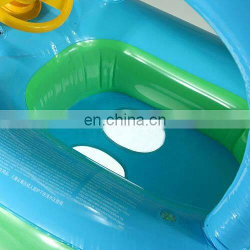 Inflatable Swim Ring Pool Water Car