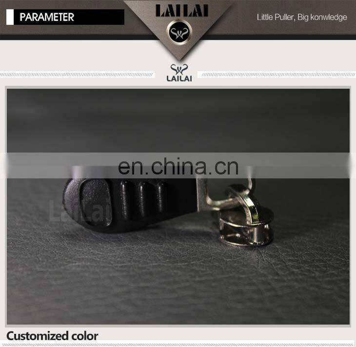 High quality wholesale free sample silicone zipper pull