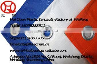 2015 new products environment protection tarp clip