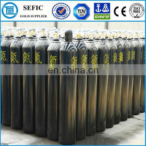 High standard Medical Used N2O/Nitrous oxide gas cylinder Laughing Gas