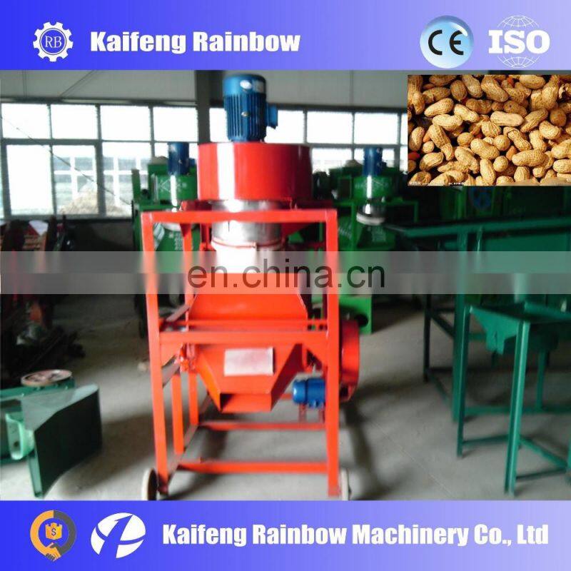 High Capacity Stainless Steel soybean peanut Grain Rice Wheat Winnower cleaning Machine