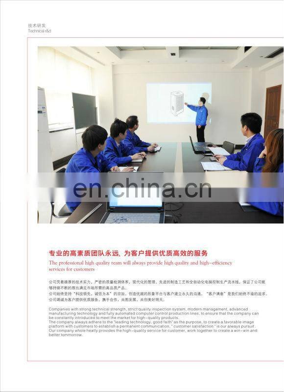 Floor Standing Air Dryer Dehumidifier CFZ-40FG 960 Liters pipeline dehumidifier