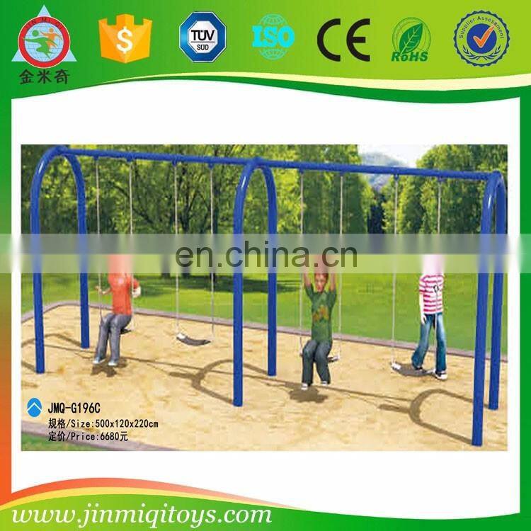 Galvanized steep pipe JMQ-G195C swings and plastic children's slides