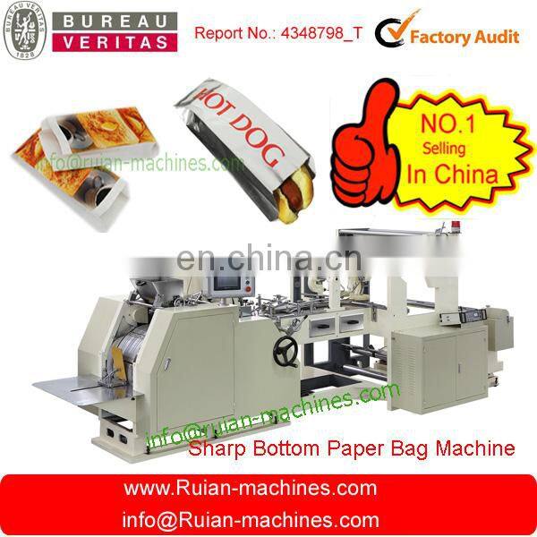HAS Video Fully Automatic Paper Bag Making Machine for KFC Food French Fries Grease Proof 40---80gsm 0---80mm Mould(plate) 76mm