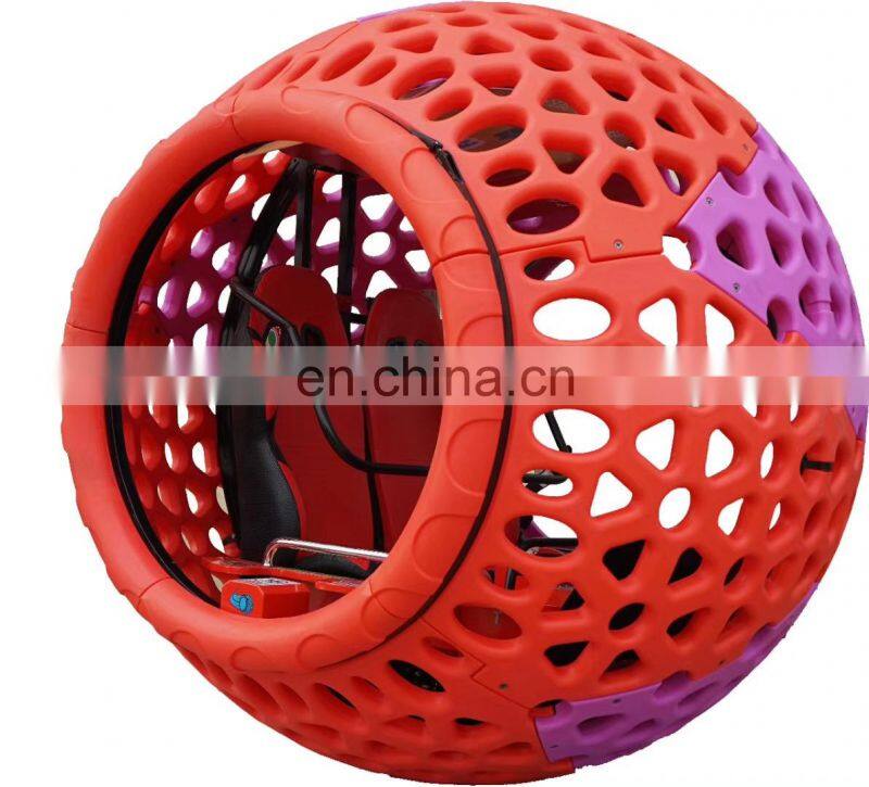 amusement park rotating rides electric balance car for sale