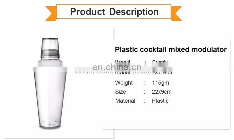 New Plastic Cocktail Shaker Bottle