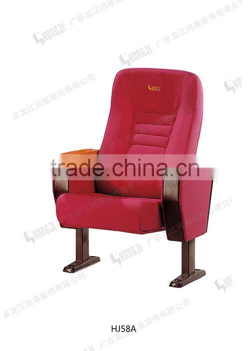 good price auditorium armchair HJ58A-L