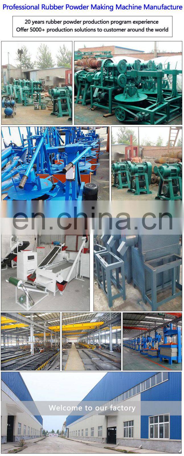Shuliy Tire Debead Sidewalls Cutter For Sale tyre cutting machine tire bead cutter scrap