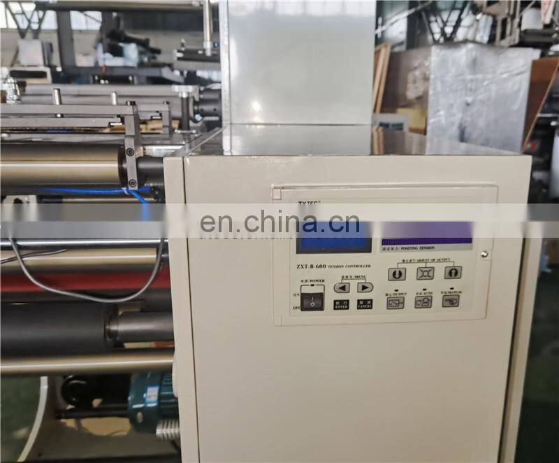 USK450A High Speed Self-Adhesive Blank Price Label Sticker Rotary Die Cutting Slitting Rewinding Machine with Magnetic Cylinder