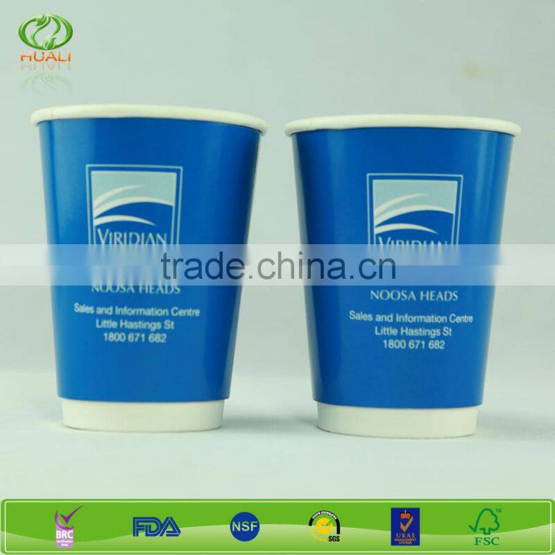 16oz custom printed recycled paper coffee cups