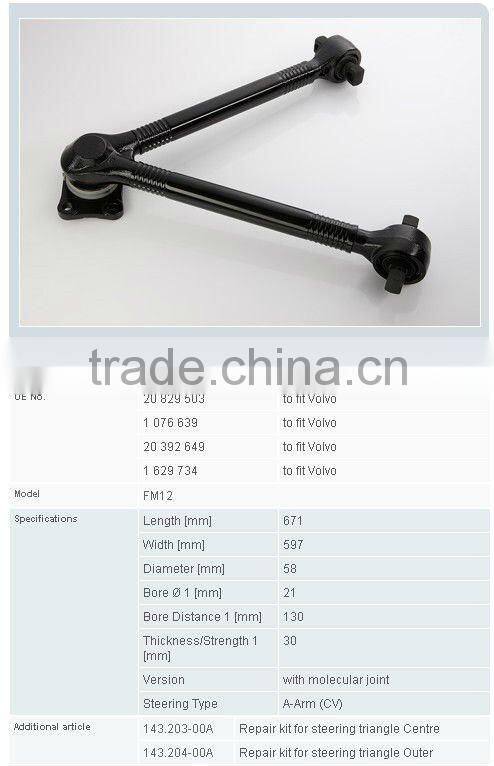 Volve truck parts steering triangle 20829503