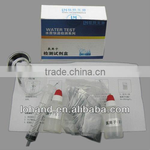 Wholesale water quality chloride test kit in low price