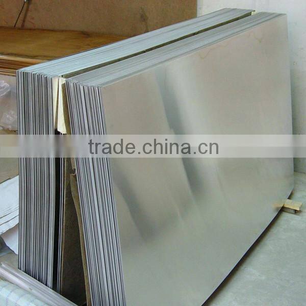 Hot selling 1060 aluminium plate curtain wall from china
