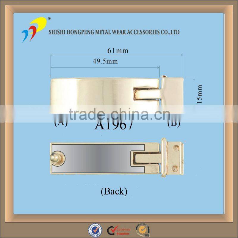2015 buckle, belt buckle, metal buckle