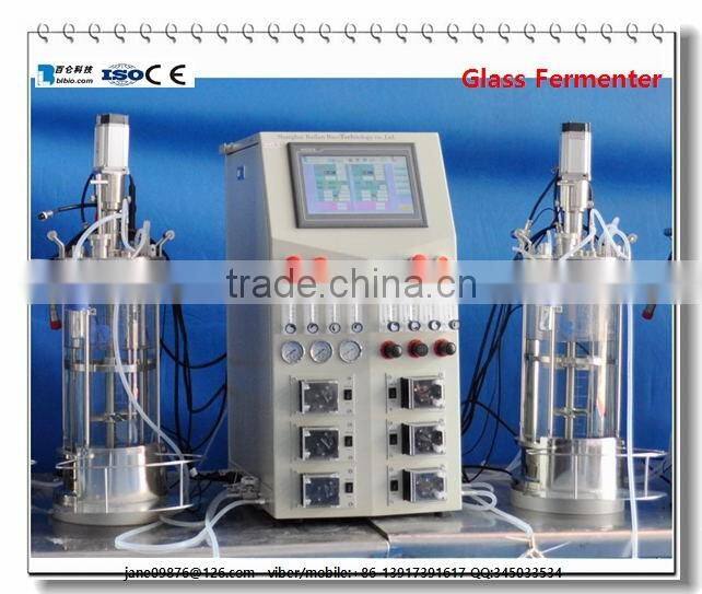 Fermenting equipment/Cell Culture Fermenter/fermenter tank//Stainless steel bioreactor/Industry pilot fermentor