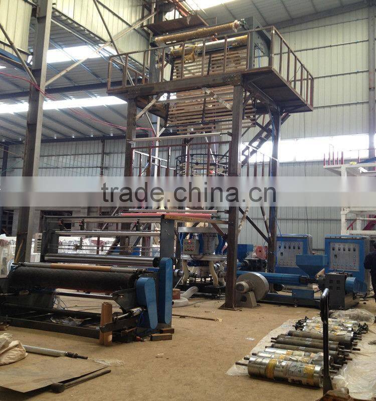 PE film making machine / film blowing machine / A+B+C Three-layer co-extrusion film blowing machine