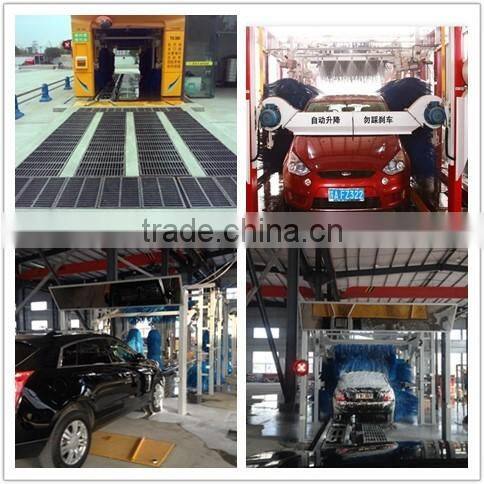 Haitian leading manufacture automatic tunnel car wash machine price
