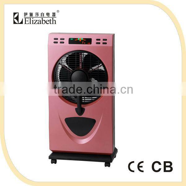 2013 12" new design stand Box fan with humidifier to keep air cooling with CB MF-1201R(sliver color)