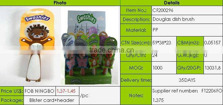 Douglas Dish Kitchenware Brush