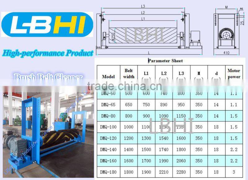Applicated for Belt Width 1400mm Brush Cleaner with Good After-sale Service